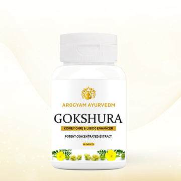 AROGYAM AYURVEDM GOKSHURA CAPSULES | PACK OF 60 CAPSULES