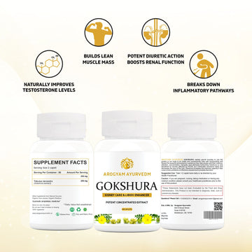 AROGYAM AYURVEDM GOKSHURA CAPSULES | PACK OF 60 CAPSULES