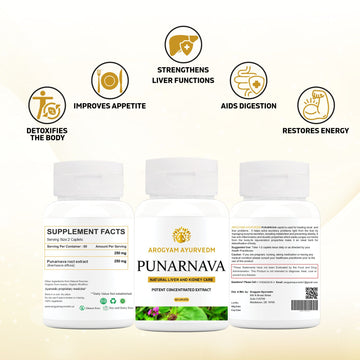 Punarnava Caplets