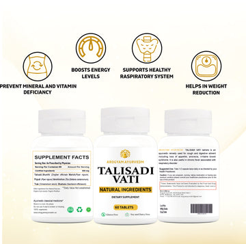 AROGYAM AYURVEDM TALISADI VATI HELPS IN IMPROVING RASPIRATORY SYSTEM- PACK OF 60 TABLETS