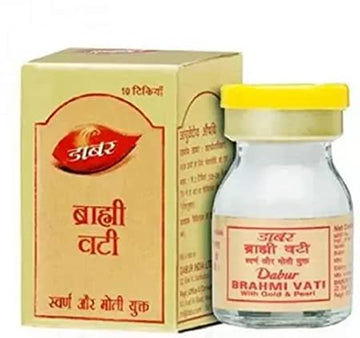 Dabur Brahmi Vati with Gold & Pearl