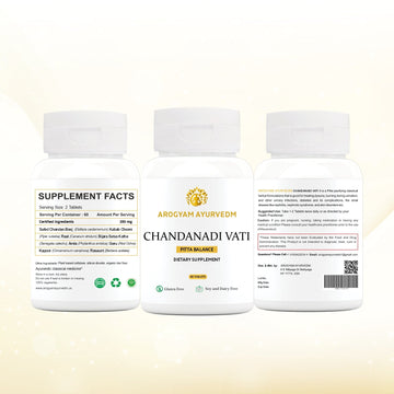 AROGYAM AYURVEDM CHANDNADI VATI | Helps in dysuria, burning during urination | Helps in  urinary infections