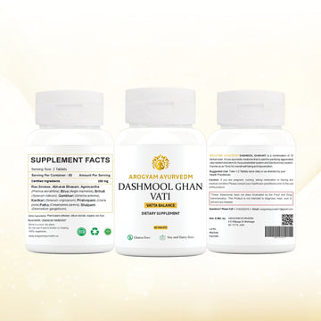 AROGYAM AYURVEDM DASHMOOL GHAN VATI | Herbal Supplement for overall well being and rejuvenation