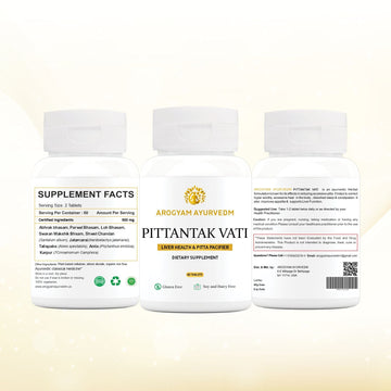 AROGYAM AYURVEDM Pittantak Vati