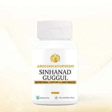 AROGYAM AYURVEDM SINHANAD GUGGULU | Helps in Arthritis & Gout | Helps in gynae problems and nervous weakness