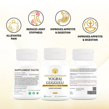 Yograj Guggulu helps to remove toxins ,obesity, joint pain, arthritic conditions & muscle aches.