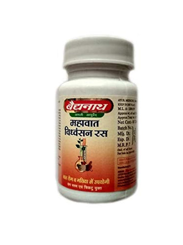 Baidyanath Mahavat vidhwansan Ras